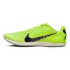 Zoom Rival Waffle 5