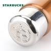 Starbucks Lucky Gold 266ml Steel Lid Thermos Cup