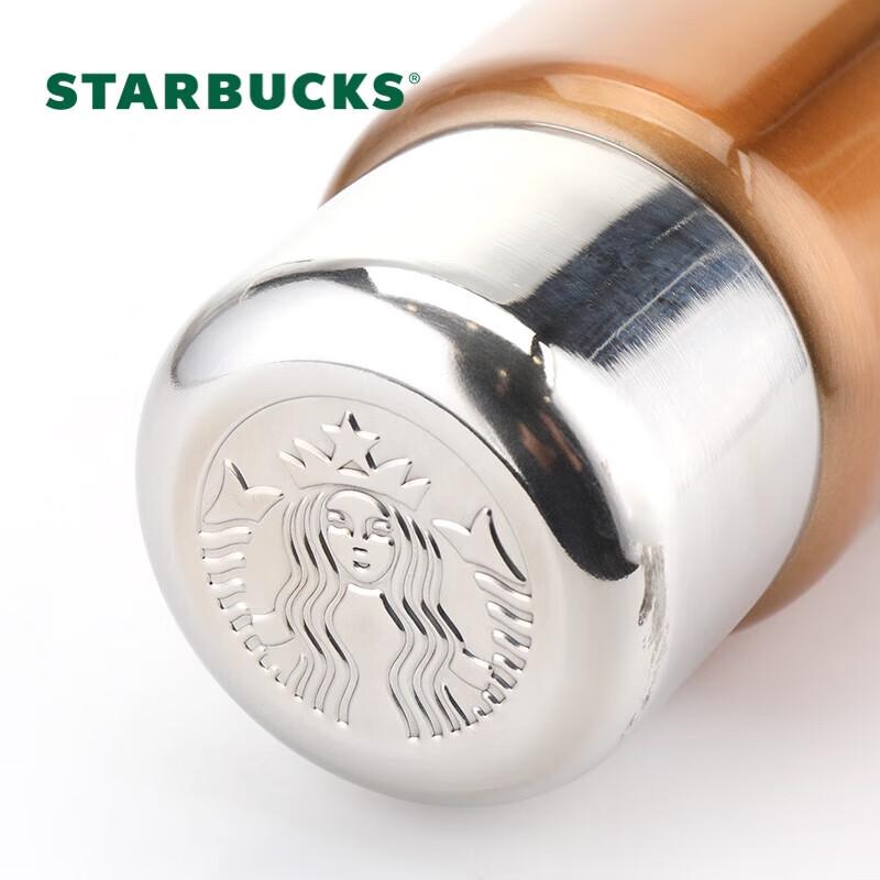 Starbucks Lucky Gold 266ml Steel Lid Thermos Cup