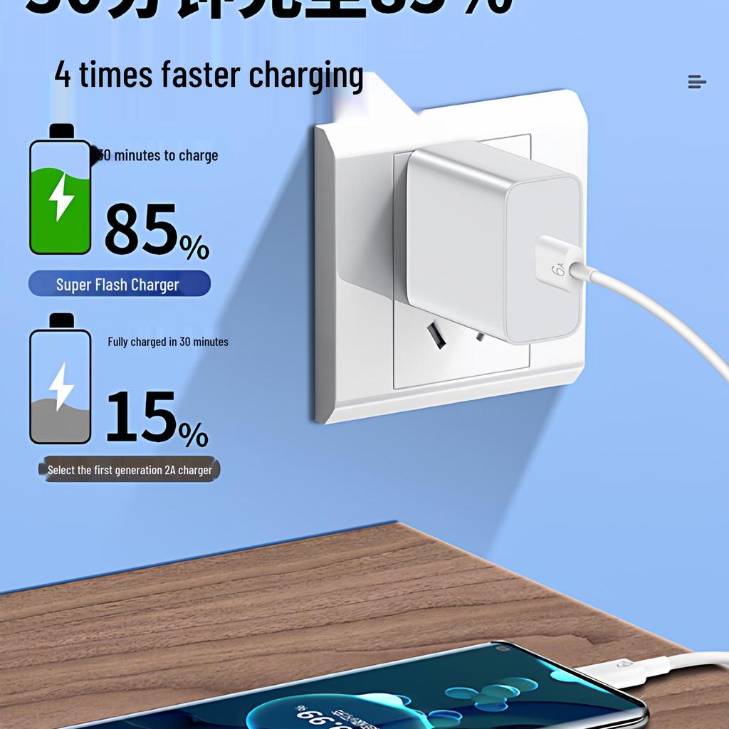 Super Flash Charger for Huawei Mate60/30 Pro/P50/P40/Nova13 - Fast Mobile Charging