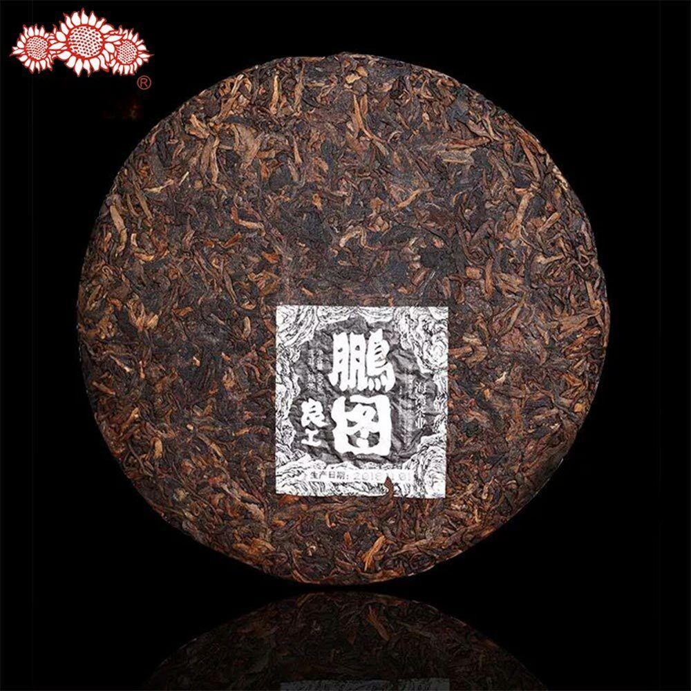 Haiwan Te Puer 2018 Liang Gong Peng Tu Shou Puerh 400g