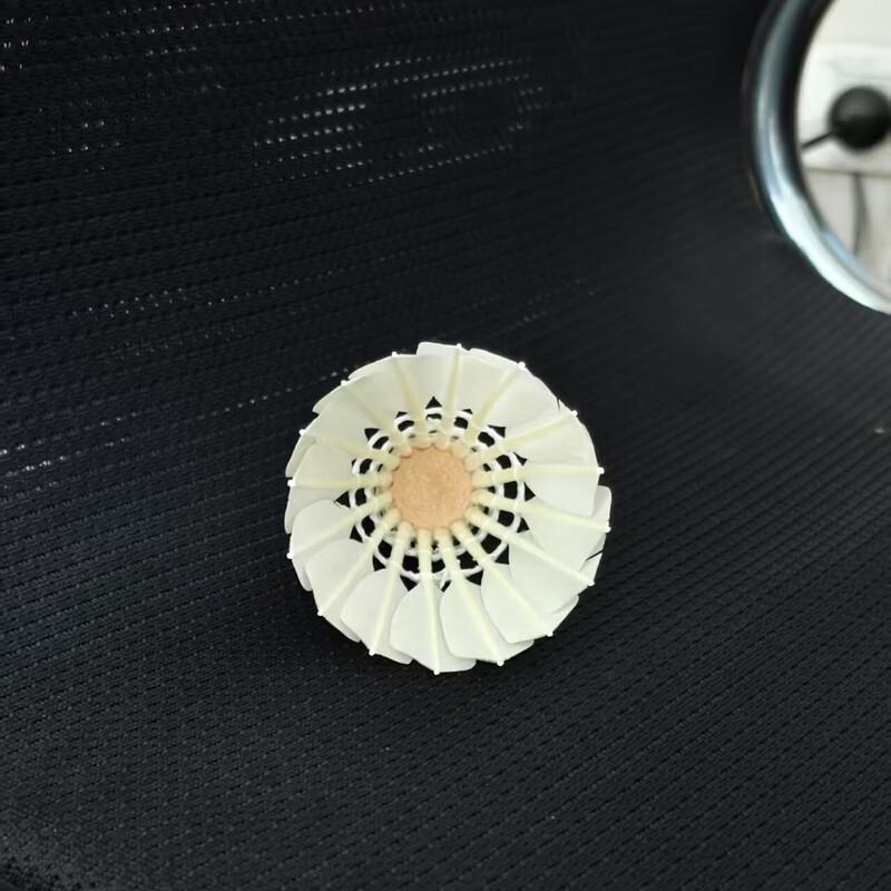 Goose Feather Badminton Shuttlecock