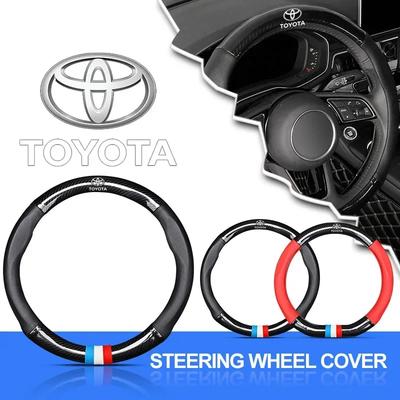 Lederen Koolstofvezel Auto Stuurwielhoes Embleem Auto Accessoires Voor Fortuner Chr Verso Prius Hiace Yaris Trd Corolla