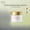 Dear Irene Floating Light Fragrance Body Cold Cream
