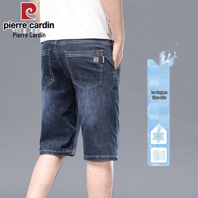 Pierre Cardin Men s Ice Silk Loose Fit Denim Shorts 38