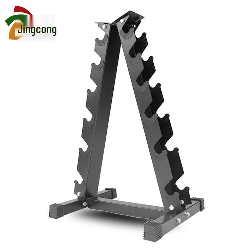 A-Frame Dumbbell Storage Rack