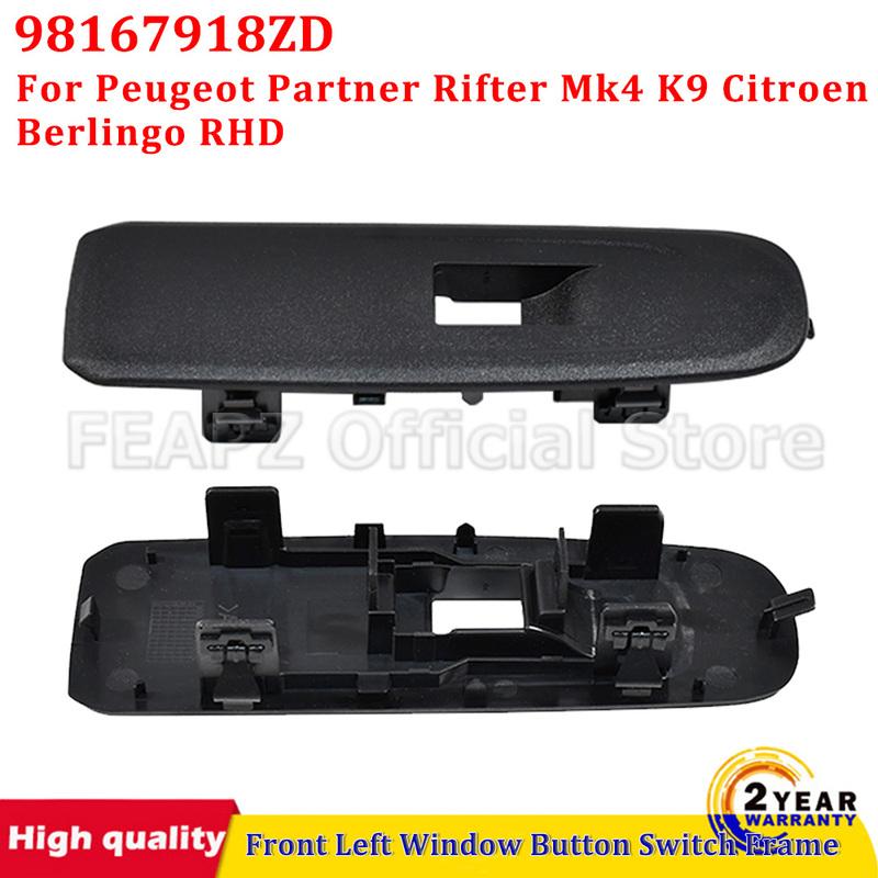 Car Front Left Window Button Switch