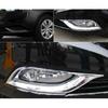 For Hyundai Sonata 2011-2014 Chrome Style Front Fog Light Lamp Frame Trim Pair