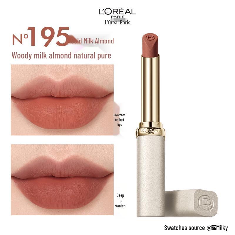 Губная помада L Oréal Color Riche Slim