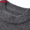 Hengyuanxiang Herren Rollkragenpullover 100% Wolle gestreift gestrickt