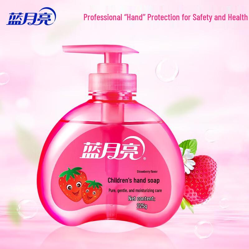 Blue Moon Aloe Vera Antibacterial Hand Wash Set