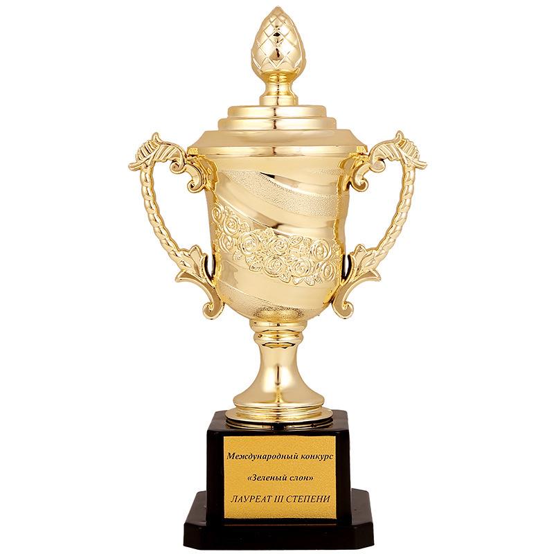 Electroplated Rose Flower Trophy with Lid for Sports Competitions