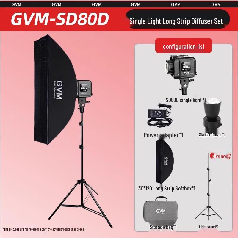 GVM SD80D RGB Bi-color LED Video Light