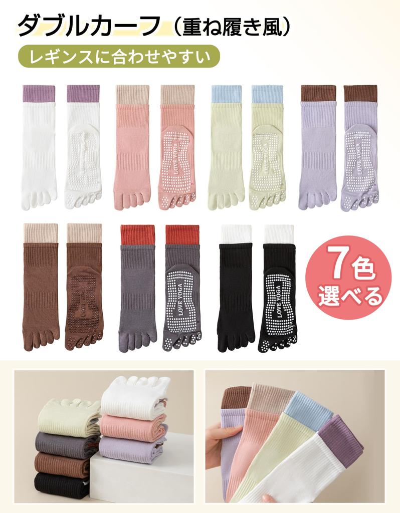 GOKEI Yoga and Pilates Designed by a Pilates Long Socks for and and Warm and Perfect for Hot Gym and Light and Black Women's Five-Toe Socks, Non-Slip,