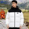 Men's Hooded Graphene Padded Winter Jacket