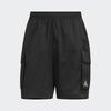 adidas Men's Loose Breathable Woven Shorts KS1191