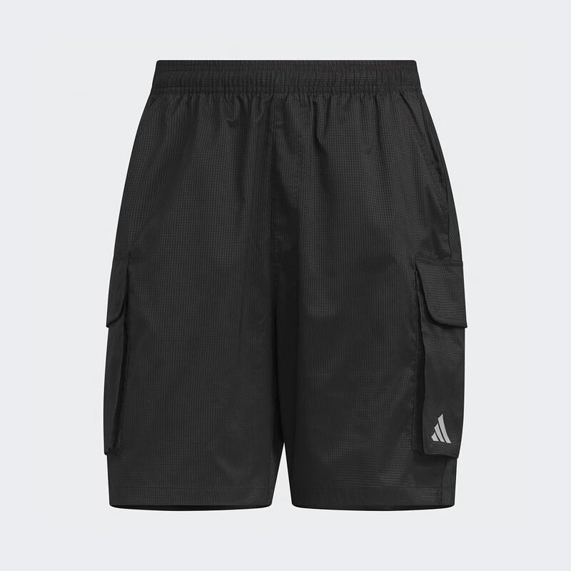 adidas Men's Loose Breathable Woven Shorts KS1191