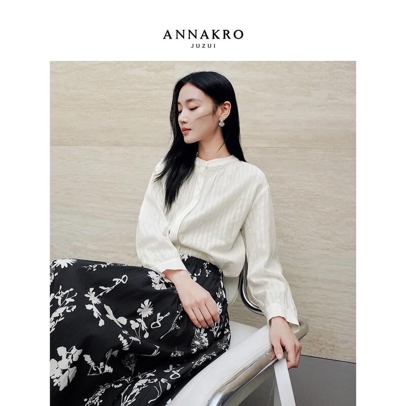 JUZI Anna & Co. Women s French Style Embroidered Cotton Shirt M