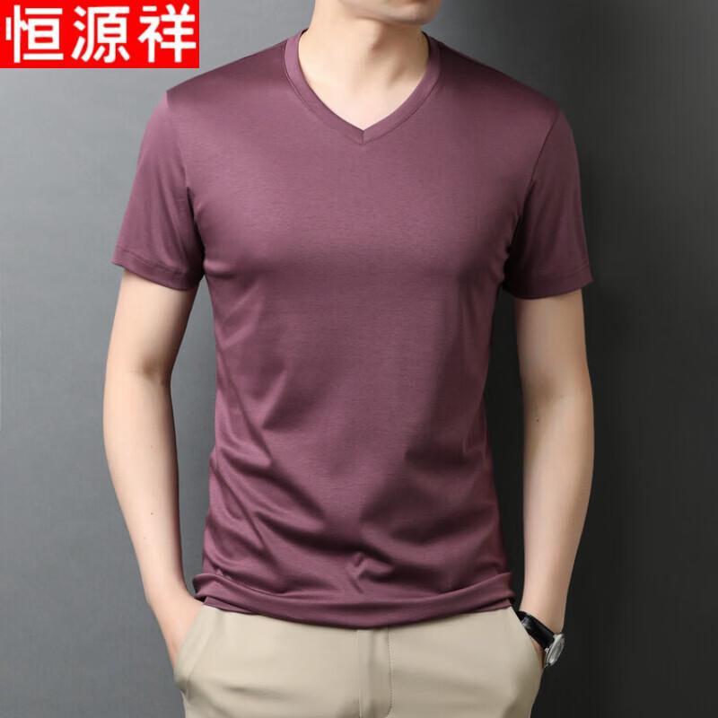 Hengyuanxiang Men's 100% Mercerized Cotton V-Neck T-Shirt