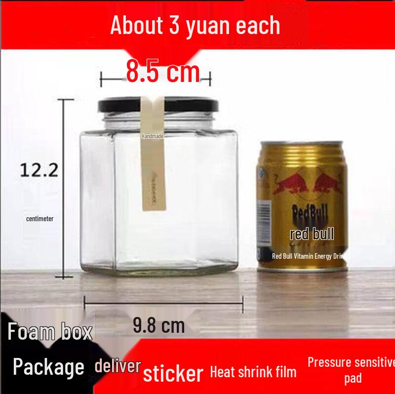 ZISIZ Hexagonal Glass Jar with Lid