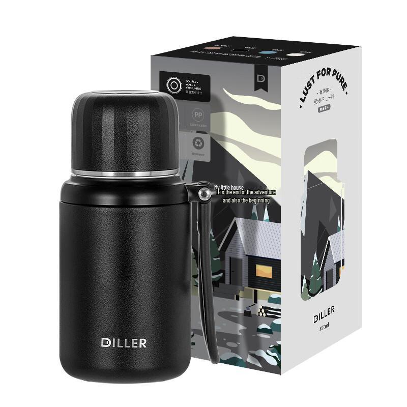 Dilebell Tea Infuser Insulated Bottle