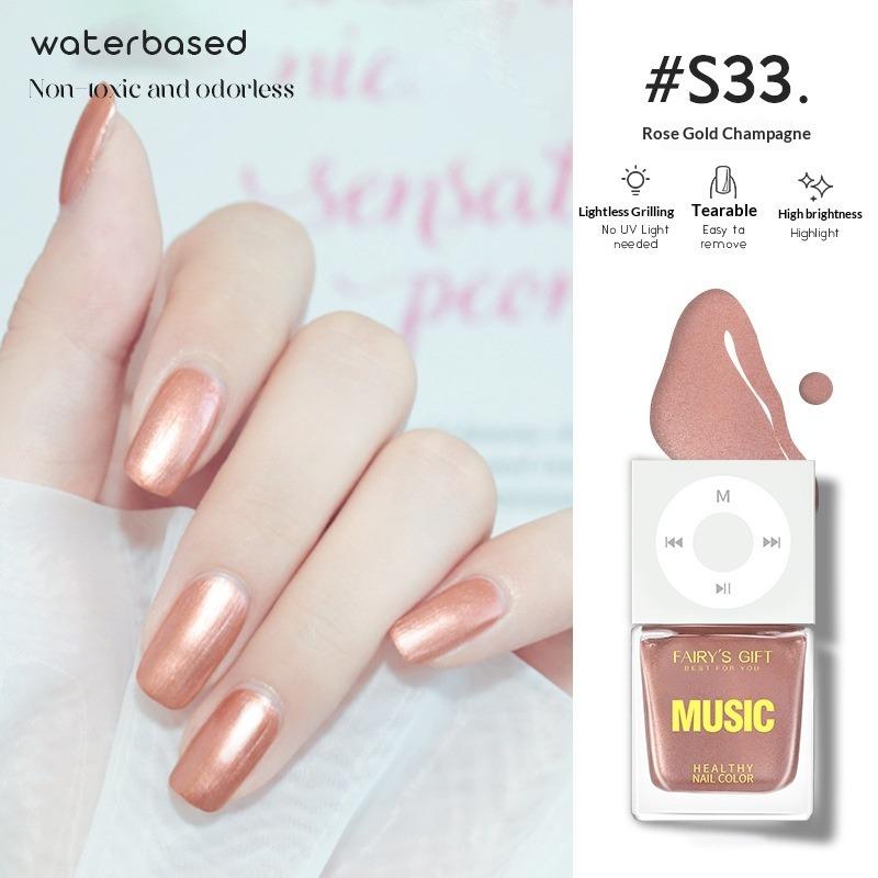 Water-based Nail Polish, No Baking Required, Long-lasting, Quick-drying, Peelable, Odorless, Brightens Hands and Feet.