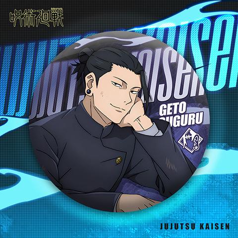 Jujutsu Kaisen Double Flash Badge Large Size Fushiguro Megumi 58mm Laser Fine Flash Tinplate Brooch Anime Merchandise