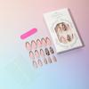 Mandelform Leopardendruck French Edge Tragbare Nagelkunstspitzen - 24 Stück Bestseller