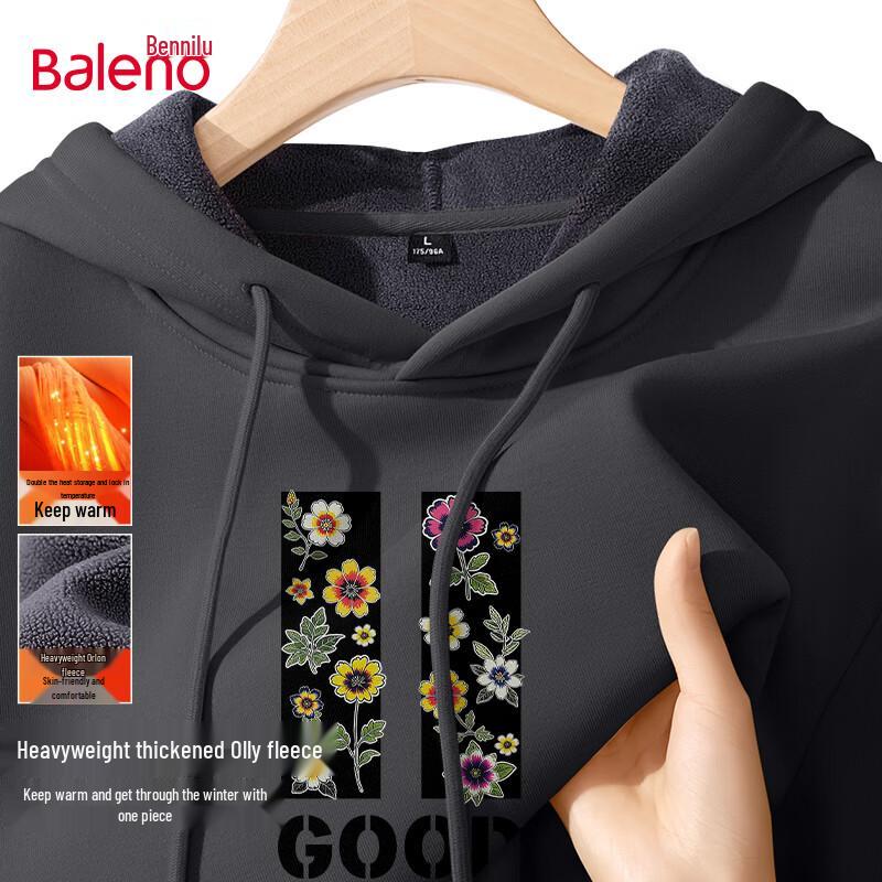 Baleno Men's Winter Fleece-Lined Hooded Sweatshirt