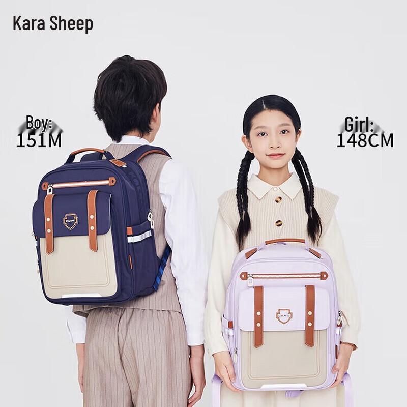 Kalayang CX2682 Anti-Sagging Cloud School Backpack Primary School