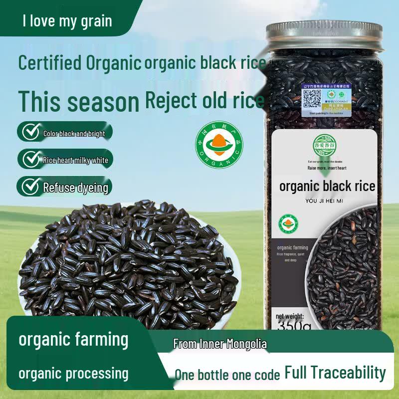 Wuaiaiwugu Organic Long-Grain Black Rice