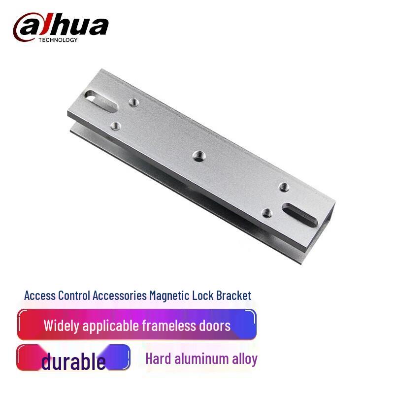 

Dahua Face Recognition Access Control System with Attendance Machine