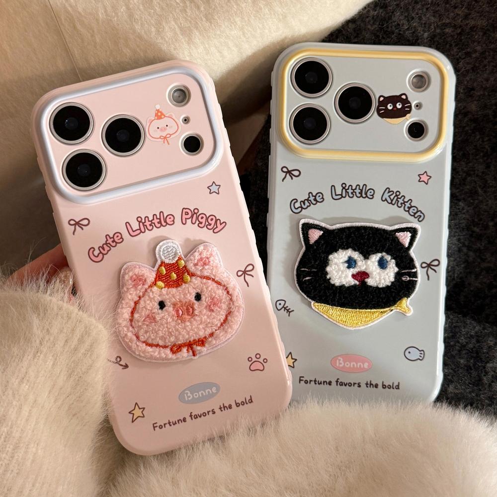 Cute Plush Animal Apple Phone Case for IPhone 16, IPhone 17, Pro Max, and 15-inch 3D Creative Protective Case