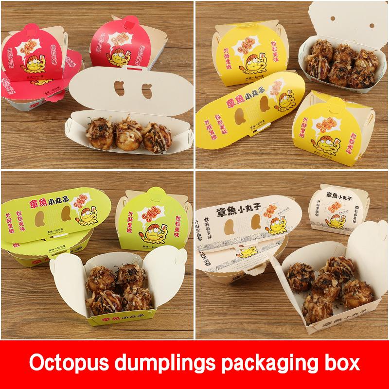 100Pcs Disposable Cartoon Octopus Ball Packaging Box Japanese Street Food Takoyaki Takeaway Snack Packing Container Party