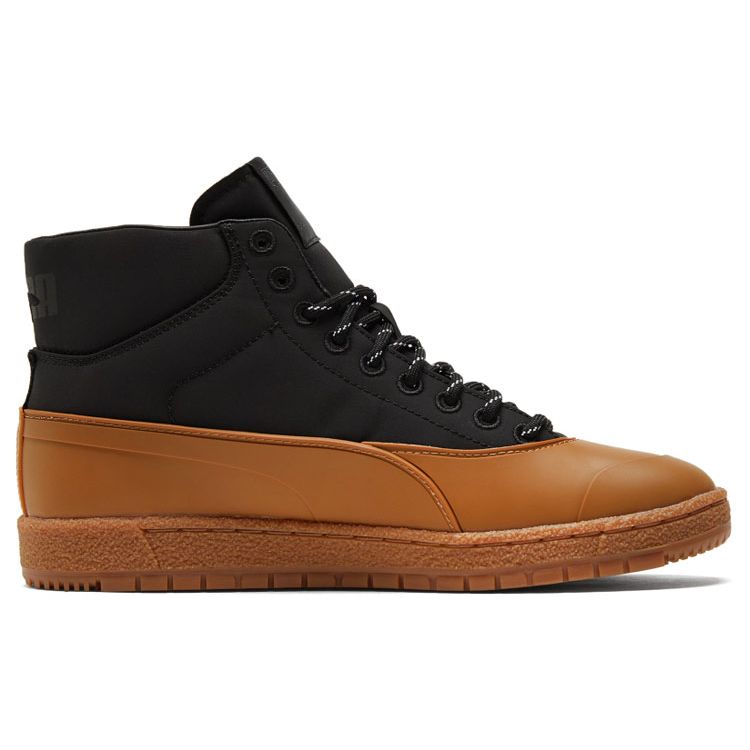 Puma Maison Kitsune x Ralph Sampson 70 Mid Black Gum Unisex Sneakers 380291-01
