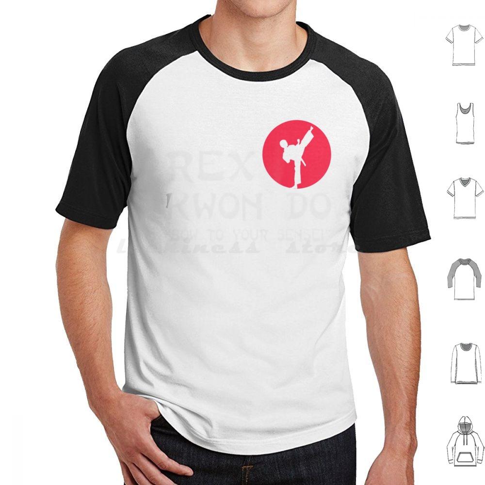 Dynamite Rex Kwon Do Funny T Shirt Big Size 100 Cotton Napoleon Dynamite Funny Napoleon Dynamite Movie Vote For Pedro Pedro