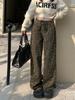 Women's High-Waist Leopard Print Wide-Leg Jeans - Slimming, Loose-Fit, Spring/Autumn Trend