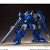 Super Minipla Blue Knight Belserga Story Vol.2 (3 Pieces) Candy Toys/Gum (Armored Trooper Votoms Blue Knight Belserga Story)