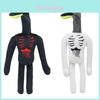Plush And Cuddly Siren Head Black Street Lamp Toy For Children And Adults
