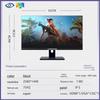 24" Bezel-less High Refresh Rate Gaming Monitor with HD LCD Screen (Available In 19"/22"/27")