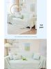 Modern Minimalist Anti-Scratch Cooling Sofa Cover & Bed Protector