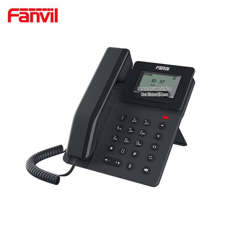Fanvil V50P Business IP Phone (CN Version)
