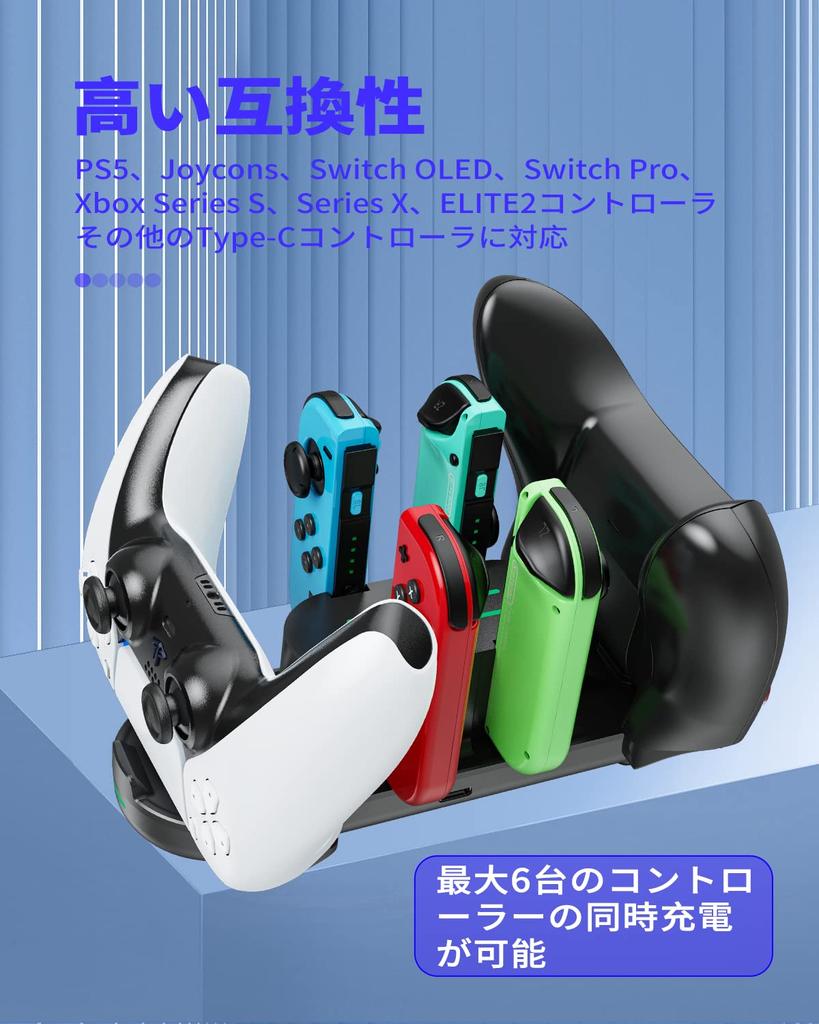 Controlador de interruptor Carga DUXICEPIN Carga 6 cargas simultáneas Alta compatibilidad Alfombrilla de carga inteligente Se almacena en un solo tamaño de viaje Carga LED