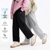 Annai Kids' Unisex Winter Fleece Sports Pants