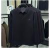 Men's 2025 Winter Premium Long-Sleeve Polo with Wool & Silk Fleece Lining, High-End Casual Base Layer