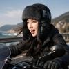 Windproof Lei Feng Hat Warm Ear Protection Hat Trendy Winter Trapper Hat  Street Wear