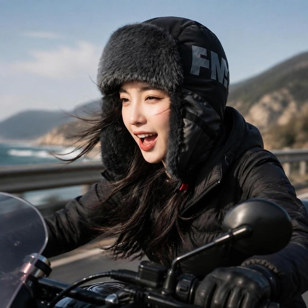 Windproof Lei Feng Hat Warm Ear Protection Hat Trendy Winter Trapper Hat Street Wear