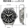 Seiko Prospex Samurai Diver's Watch Mechanical Automatic 200m Silver Black Dial Men's