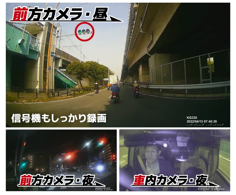 THANKO 3 Front and Rear Car Camera Dash Cam PRO TRLECASBK