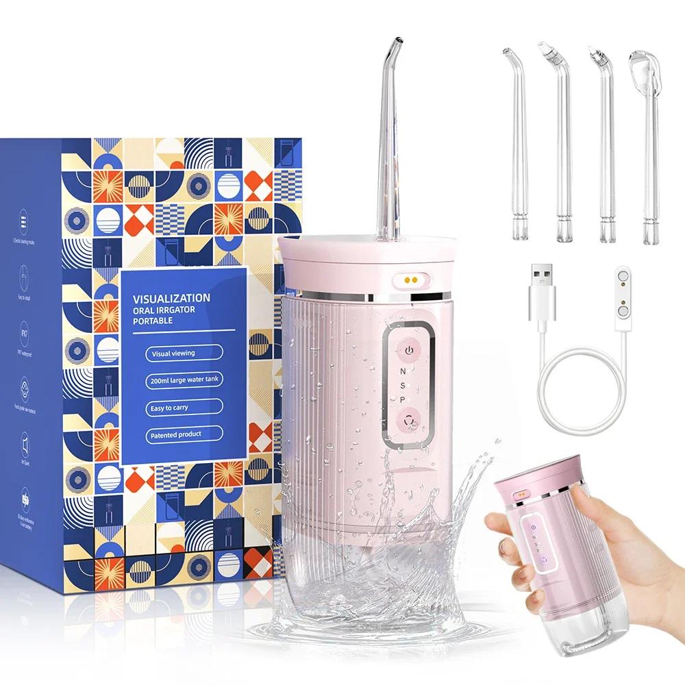 

2024 ирригатор для полости рта 3 режима зубная нить USB перезаряжаемый очиститель зубов 200 мл портативный ирригатор для мужчин и женщин подарок